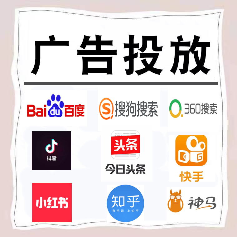 泰兴卫浴今日头条高返点行发户